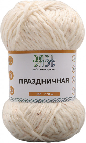 Пряжа для вязания «Праздничная»