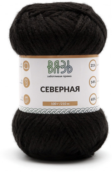 Пряжа для вязания «Северная»