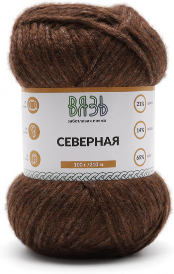 Пряжа для вязания «Северная»