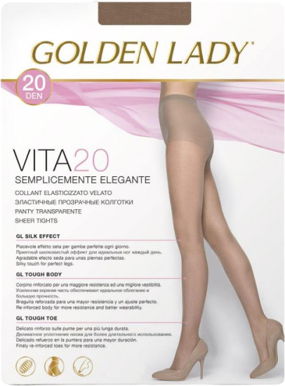 Колготки с шортиками женские «Vita»