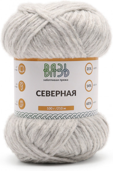 Пряжа для вязания «Северная»