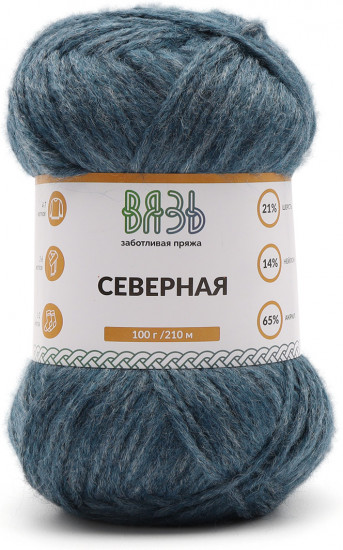 Пряжа для вязания «Северная»