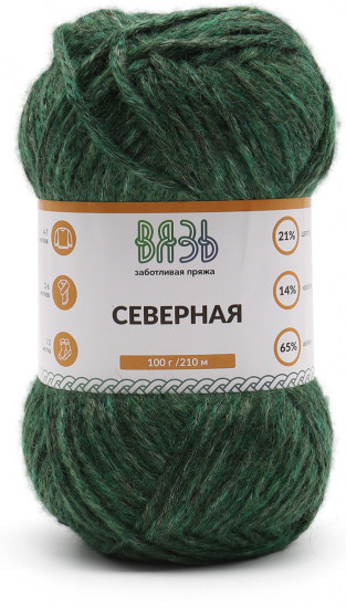 Пряжа для вязания «Северная»