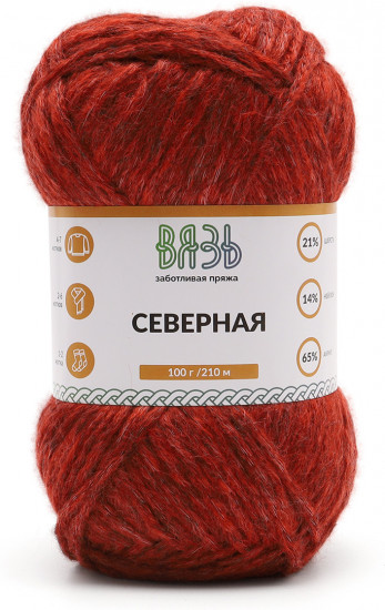 Пряжа для вязания «Северная»