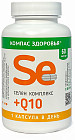 БАД «Селен комплекс + Q10»