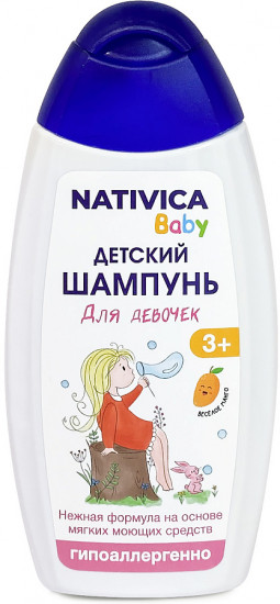 Шампунь для девочек