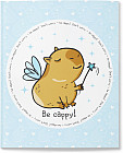 Блокнот позитивного настроения «Be Cappy!»