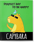 Блокнот позитивного настроения «Happybara»