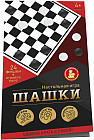 Игра настольная «Шашки»