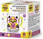 Кружка под роспись «Совушка»