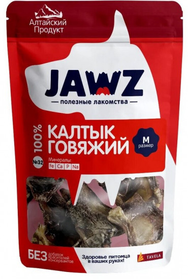Лакомство для собак «Калтык говяжий №32»