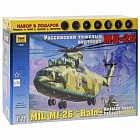 Набор подарочный - сборка "Вертолет "Ми-26"
