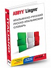 Итальянско-русский,русско-итальянский словарь ABBYY Lingvo Pocket+ с загружаемой электронной версией