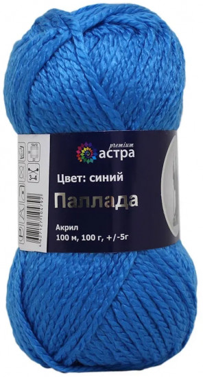 Пряжа для вязания «Паллада»