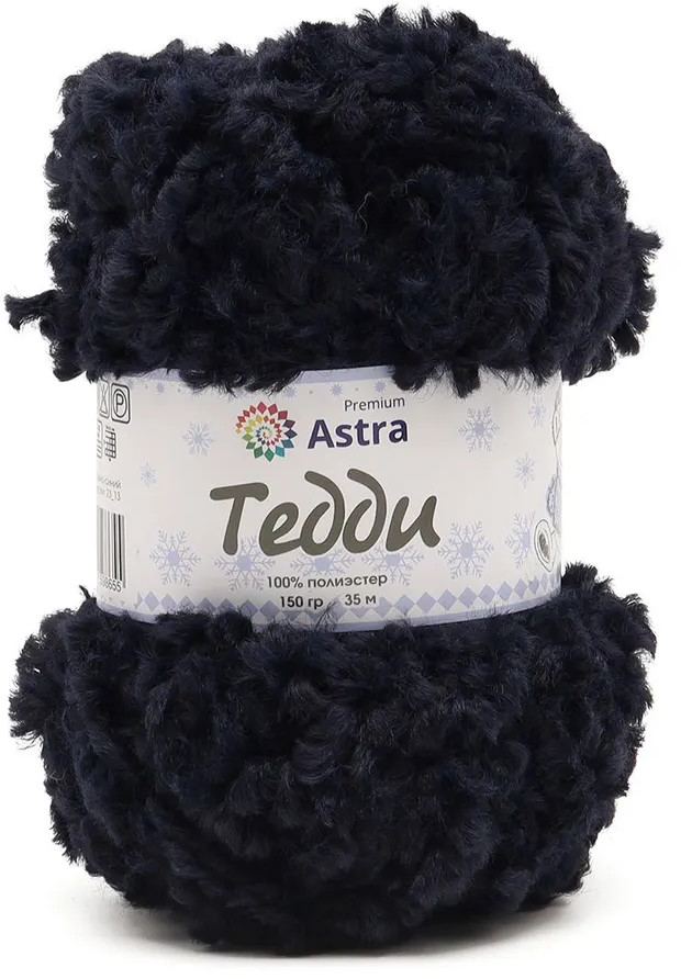 Пряжа для вязания «Тедди Букле» | Astra Premium
