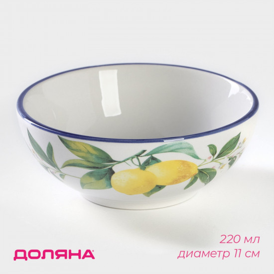 Миска «Лимон»