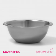 Миска из нержавеющей стали