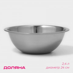 Миска из нержавеющей стали