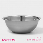 3.2 л