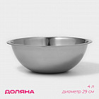 4 л