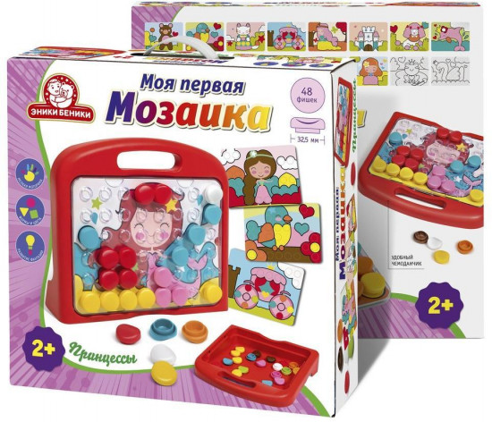 Игра «Моя первая мозаика»