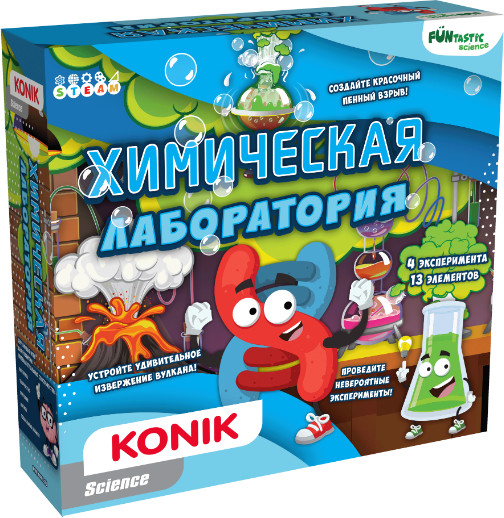 Набор для экспериментов «Химическая лаборатория»