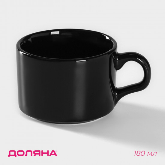 Кружка «Coffee break»