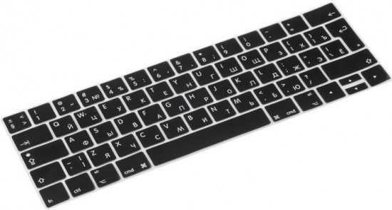 Накладка на клавиатуру для MacBook Pro 13