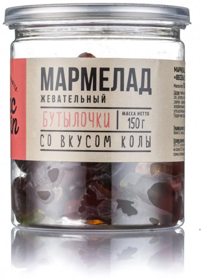 Мармелад со вкусом колы «Бутылочки»
