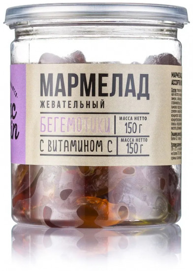 Мармелад  «Бегемотики»