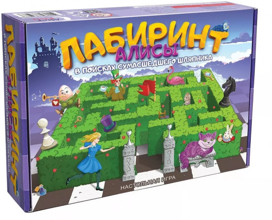 Игра настольная «Лабиринт Алисы. В поисках сумасшедшего шляпника»