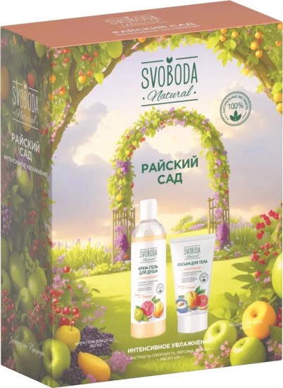 Набор подарочный «Райский сад»