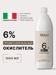Крем-окислитель «Creme Developer» 6%