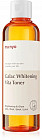 Тоник для лица с галактомисисом и витаминным комплексом «Galac Whitening Vita Toner»