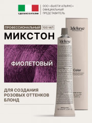 Микстон для волос, оттенок Violet