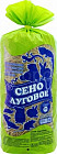 Сено для грызунов луговое
