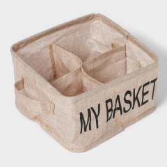 Органайзер для белья «My Basket»