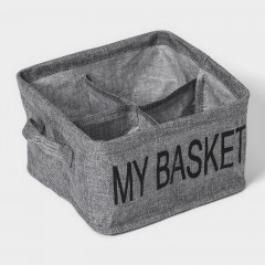 Органайзер для белья «My Basket»