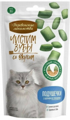 Лакомство для кошек «Подушечки с кремом из говядины»