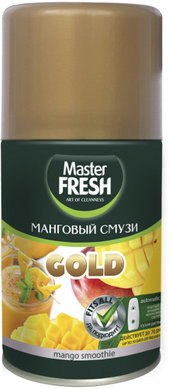 Баллон сменный для автоматических систем