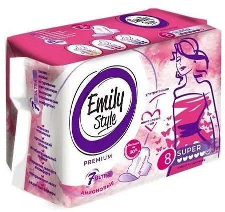 Прокладки женские «Super»