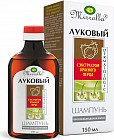 с экстрактом красного перца