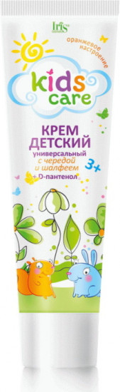Крем детский «Череда и шалфей»