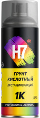 Аэрозоль Грунт кислотный протравливающий 1К, зеленый