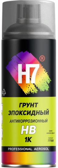 Аэрозоль Грунт эпоксидный антикоррозионный наполнитель High Build профессиональный 1К
