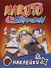 Naruto Shippuden. 100 наклеек