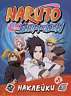 Naruto Shippuden. 100 наклеек
