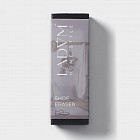 Ластик для чистки тёмной обуви