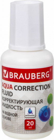 Корректирующая жидкость