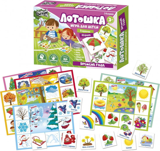Настольная игра «Лотошка. Времена года»